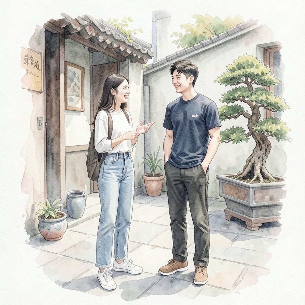 展现你的兴趣