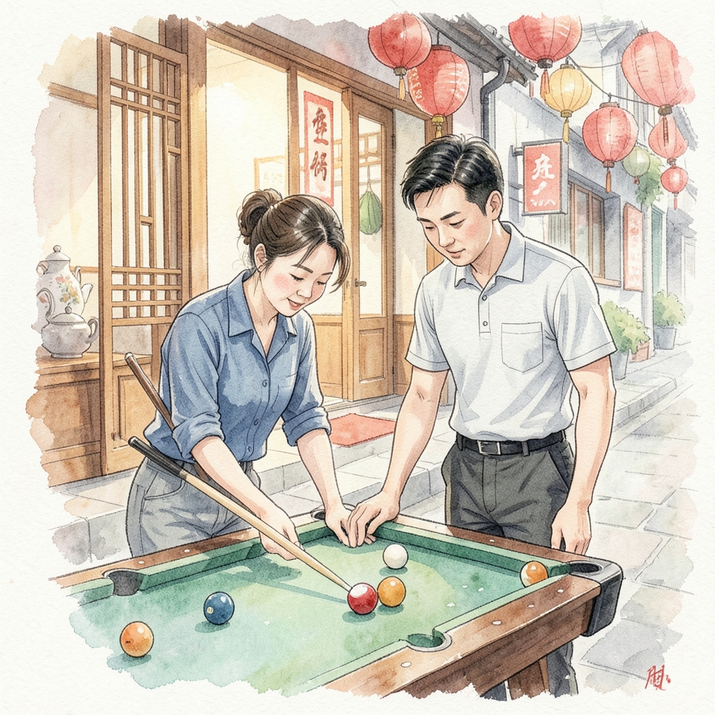 如何在斯诺克中正确击球入袋