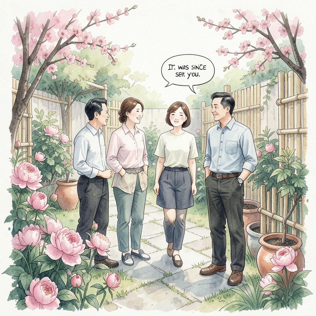 與對方見面時簡短交談 — 3