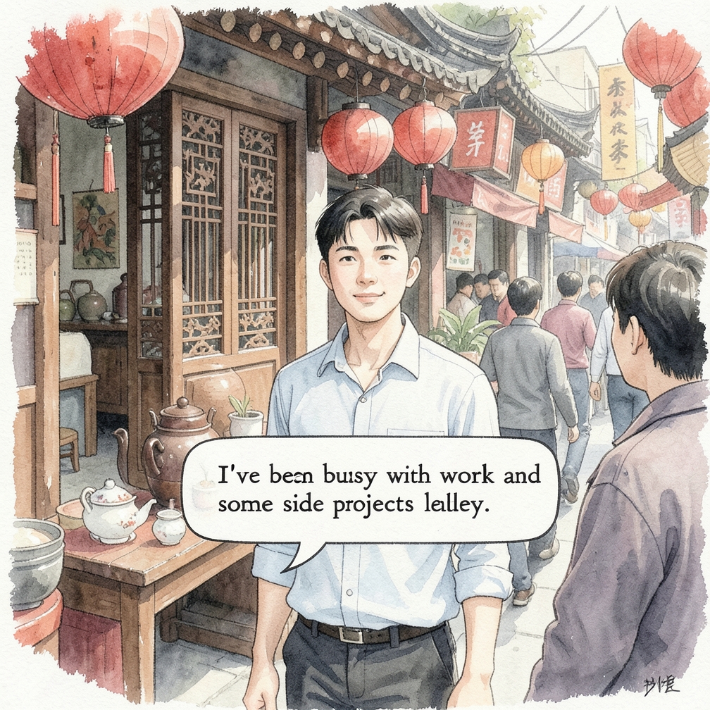 承认问题并简要更新