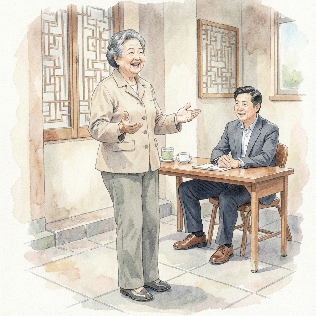 根据活动氛围调整你的表现