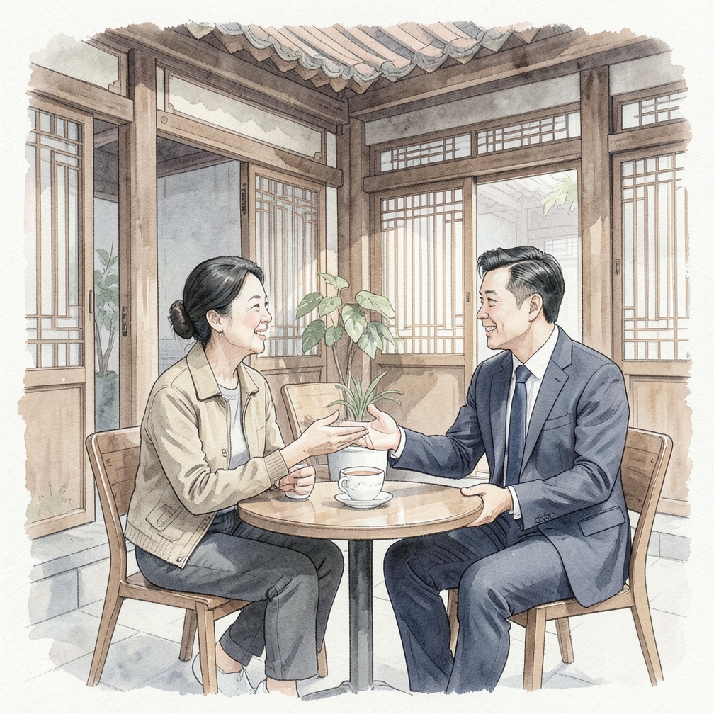 說聲謝謝